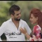 Enta Tghayaret - Mohammed Al Fares lyrics