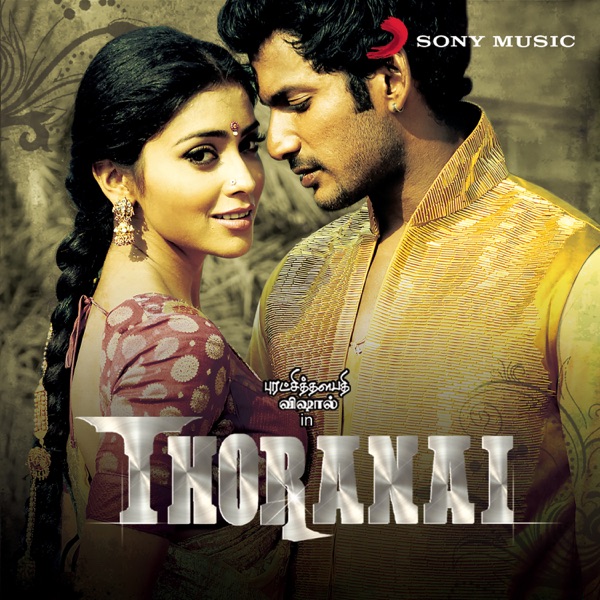 Thoranai (Original Motion Picture Soundtrack) - EP