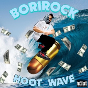 Hoot Wave