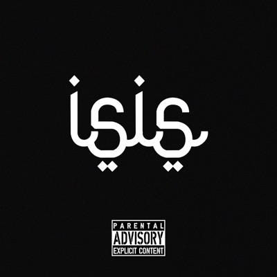 Isis - Single