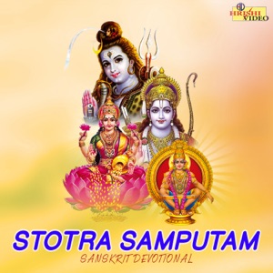 Brahma Murari