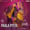 Paala Pitta (From "Maharshi") - Rahul Sipligunj & M.M. Manasi