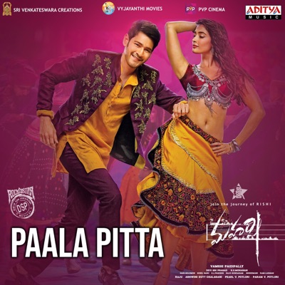 Paala Pitta (From "Maharshi") - Single