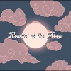 Howlin' at the Moon (feat. Albert Hurtado) - Single