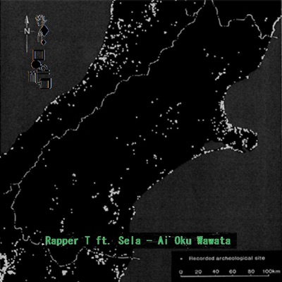 Ai Oku Wawata (feat. Sela) - Single
