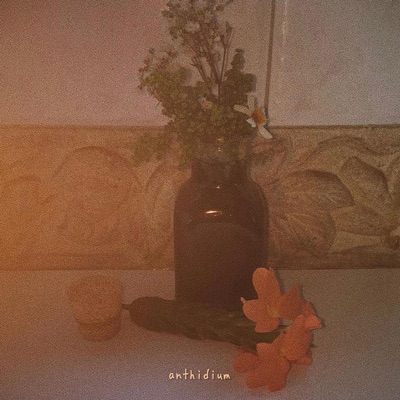 Gentle Reminder (feat. 0yal) - Single