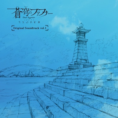 誇り-thumbnail
