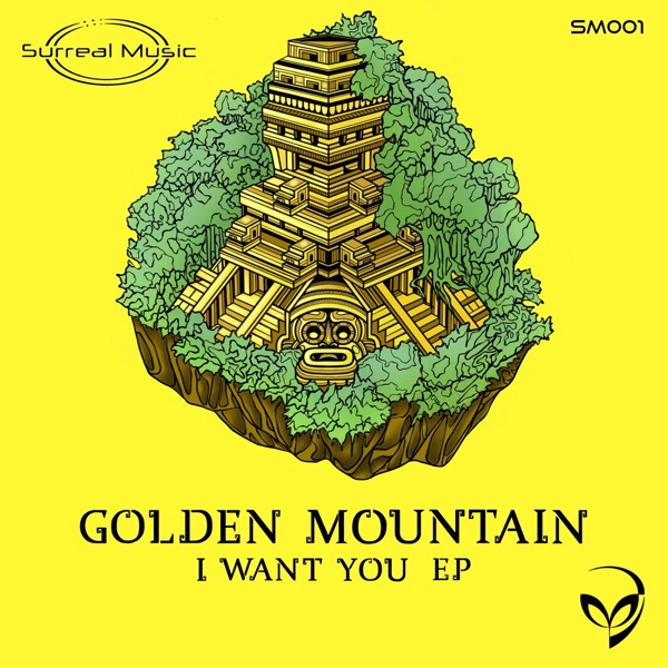 I Want You EP