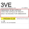 Obsessed! - Single