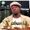 FLAVOUR - NWA BABY (ASHHH) REMIX