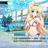 Ꮢꮛꮥꭷꮢꮦ Ꭷꭶ Ꮛꮧꮢꮦꮒꮭꭹ Ꮄꮛꮭꭵꮆꮒꮦꮥ - Single - Sayako