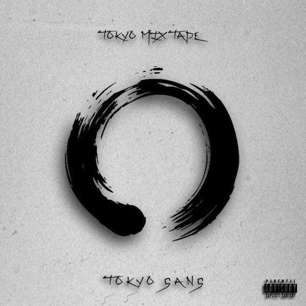 Tokyo Mixtape