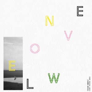 New Love (feat. Yummm) [Yummm Remix] - Single