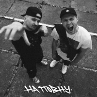 На повну! - Single - Zombo