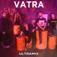 Sekvoje (ultramix) — Vatra
