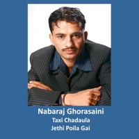 Jethi Poila Gai - Single - Nabaraj Ghorasaini