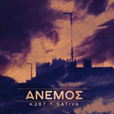 Anemos - Single