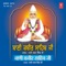 Per Nari Paini Chhuri - Pathi Ratan Singh Ji lyrics