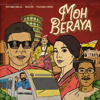 Dato Jamal Abdillah, Shiha Zikir & Peja Kando - Moh Beraya artwork
