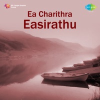 Ea Charithra Easirathu (Original Motion Picture Soundtrack) - EP - Satyam