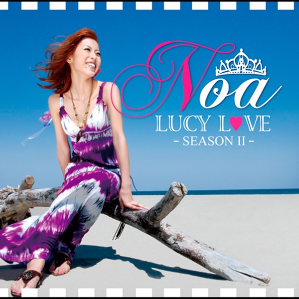 LUCY LOVE -SEASON II-