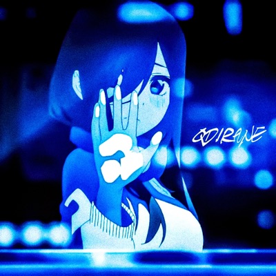 STARLIGHT NIGHT - Single