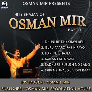 Hits Bhajan of Osman Mir PT-1