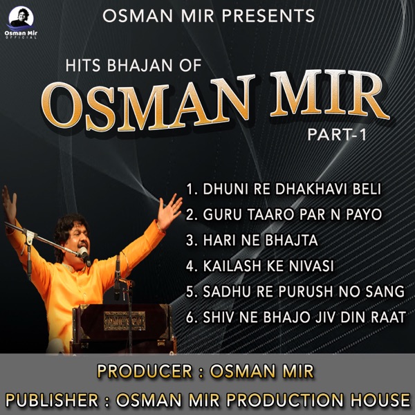 Hits Bhajan of Osman Mir PT-1