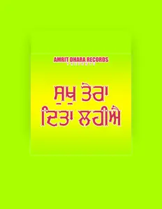 Ascolta भाई सुखविंदर सिंह रतन, guarda video musicali, leggi la biografia, vedi le date del tour & altro!