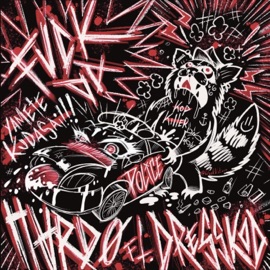 F**k da police (feat. Dresskod) Hardø