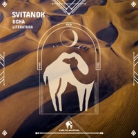 Svitanok - Single - Ucha, Literatura & Cafe De Anatolia