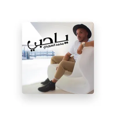 Listen to Mohamad Al Swaidi, watch music videos, read bio, see tour dates & more!