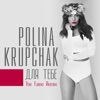 Polina Krupchak - Для тебе