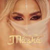 Maska - Single