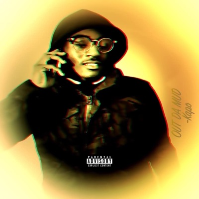 Out Da Mud - Single