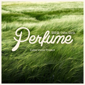 Perfume - Single