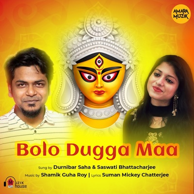 Bolo Dugga Maa - Single