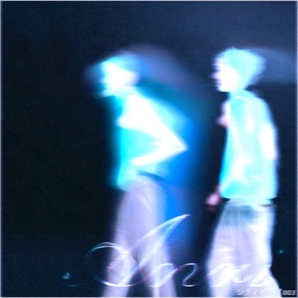 City Pop 003 (Anri) - Single