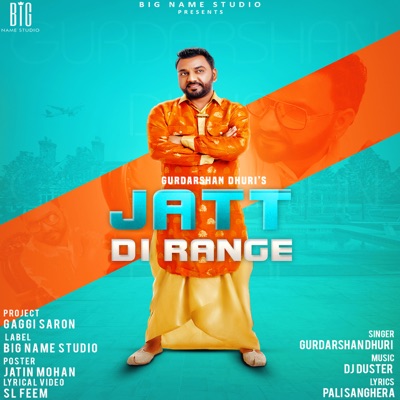 Jatt Di Range - Single