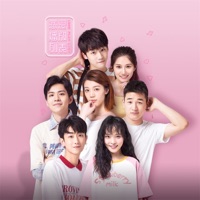 《恋爱播放列表》网剧原声带 - Single - Jessie Gong, 王涵 & 阿涵