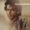 Sada Rehna Zindabad - EP