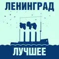 ТЕРМИНАТОР