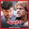Aslam - Yaaro Nee Yaaro