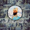 Puth Gobind Singh De