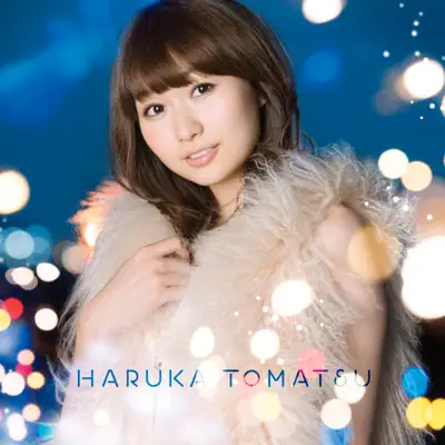 Hikarigift - Single - Haruka Tomatsu