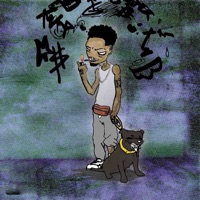 Education - Single - Siiky