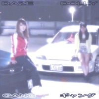 Gang+ (feat. D0llywood1) - Single - Dazegxd