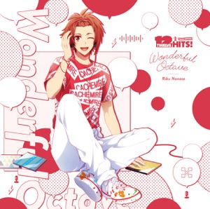 Wonderful Octave -Riku ver.-