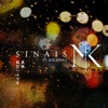 Sinais (feat. Solanno) - Single