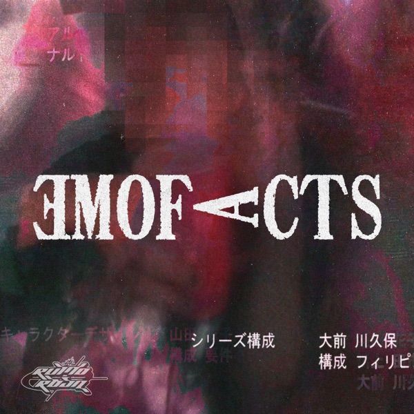 Emo Facts (feat. HelaBroke)